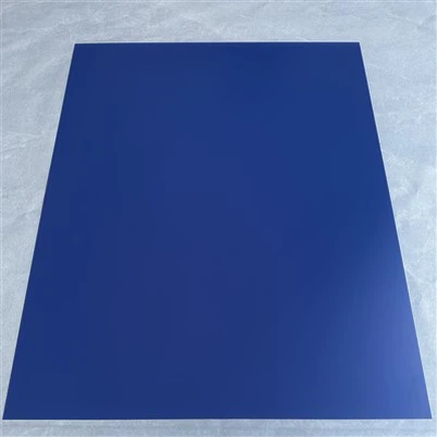 CTP ofset bosib chiqarish plitalari